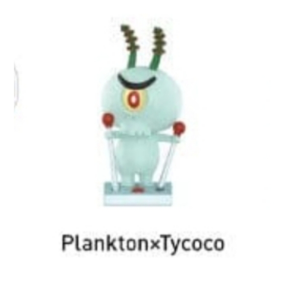 Pop Mart X THE MONSTERS: Spongebob Series Figurine NIB - Picture 2 of 3